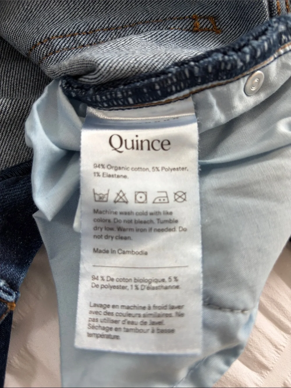 Quince Bella Stretch Wide-Leg Jeans in Mid Blue Wash. EUC